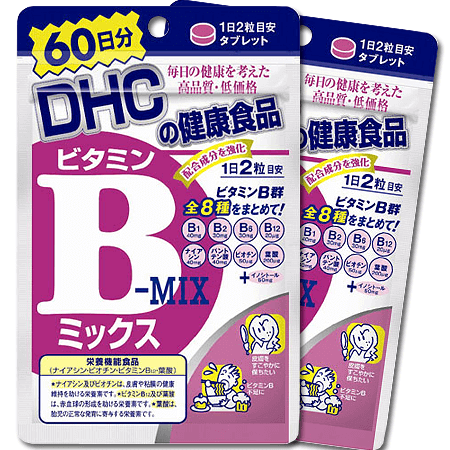 dhc vitamin b-mix ราคา, dhc vitamin b-mix ดีไหม, dhc vitamin b-mix กินยังไง ,dhc vitamin b-mix review ,แพ็คคู่ dhc vitamin b-mix (60 days x2) ,dhc vitamin b-mix รีวิว